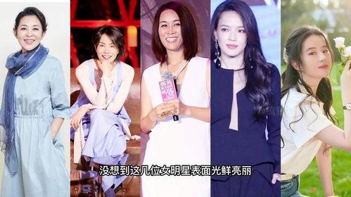 韩星爆料娱乐圈图片,韩星爆料惊爆现场！