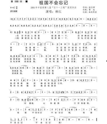 谁爆料江苏倩姐视频最新